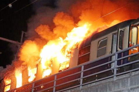 Brandursache in SC-Freiburg-Fanzug geklärt